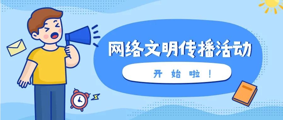 微信截圖_20240902165508.png